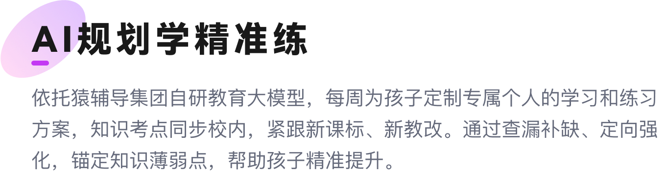 https://yfd-aries-online.fbcontent.cn/resource/1745551996723_md5_4196c91500600bc94cb6ab28da7554a5.png