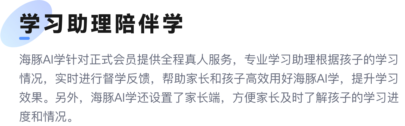 https://yfd-aries-online.fbcontent.cn/resource/1745551996723_md5_42fe06cb1ede7875733a7775f37694ee.png