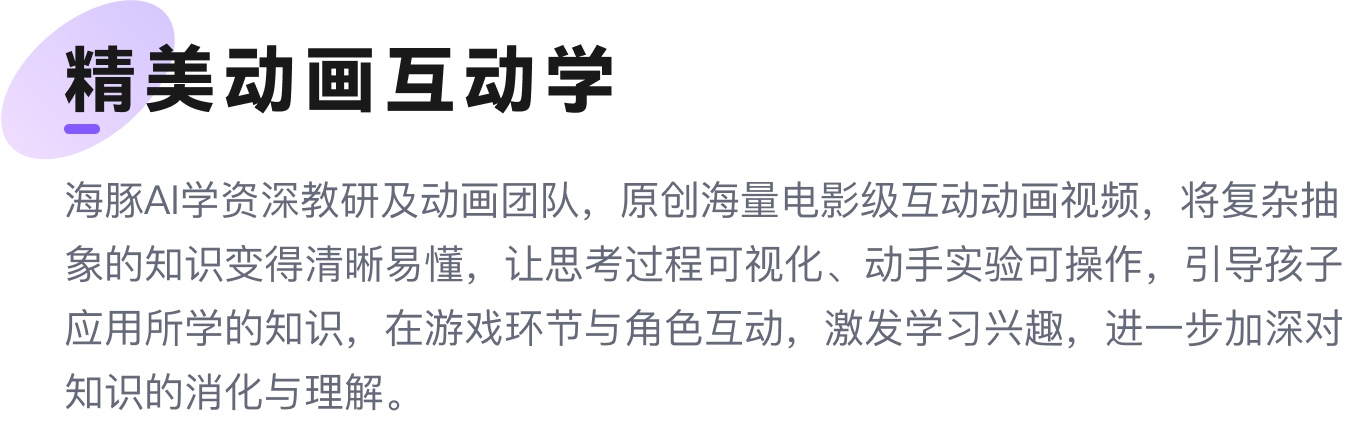 https://yfd-aries-online.fbcontent.cn/resource/1745551996723_md5_f8faae9bdd592bc71c84ab8a14eaacc1.png