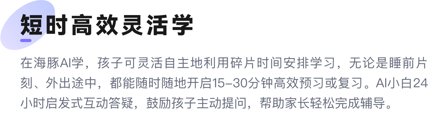 https://yfd-aries-online.fbcontent.cn/resource/1745551996726_md5_4cc763d4d42ab328df5cc201ad4079e6.png