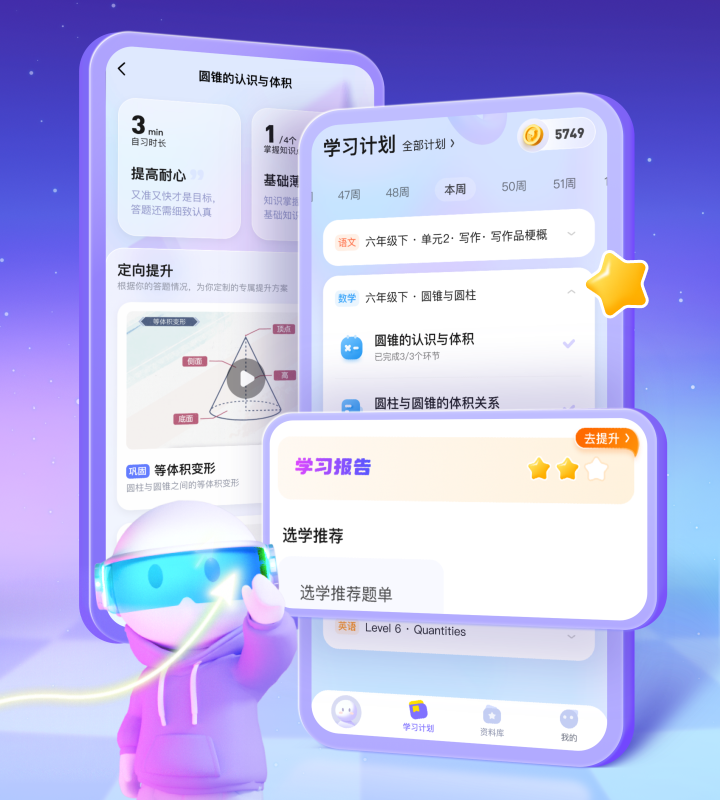 https://yfd-aries-online.fbcontent.cn/resource/1745551996723_md5_4196c91500600bc94cb6ab28da7554a5.png