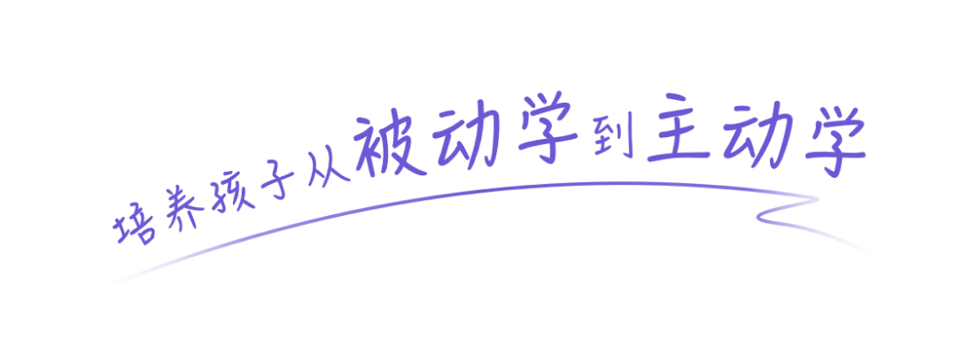 创新会员模式 slogan